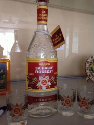 Vodka3